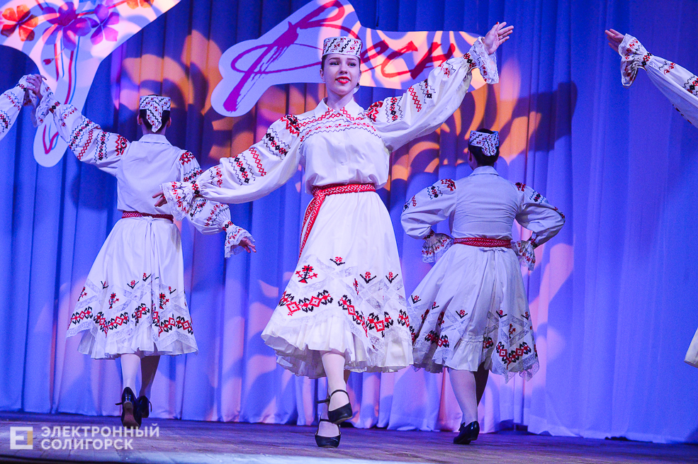 танцующая весна