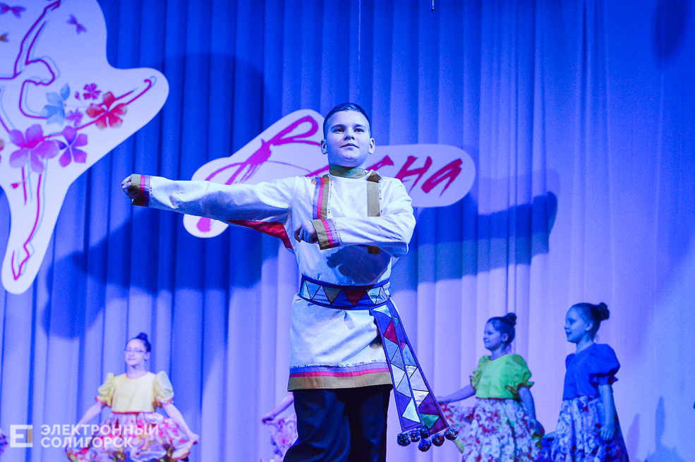 танцующая весна