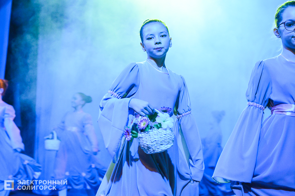 танцующая весна