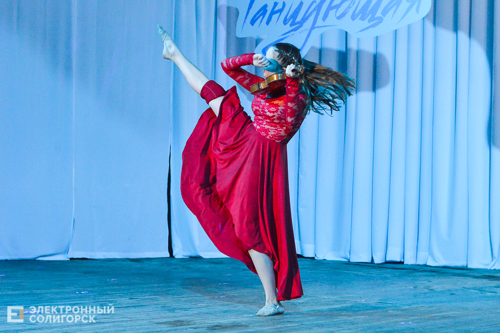 танцующая весна