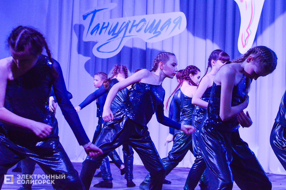 танцующая весна