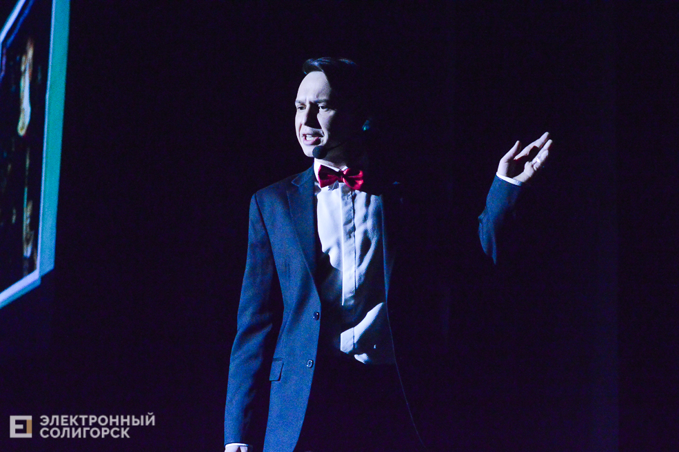 танцующая весна