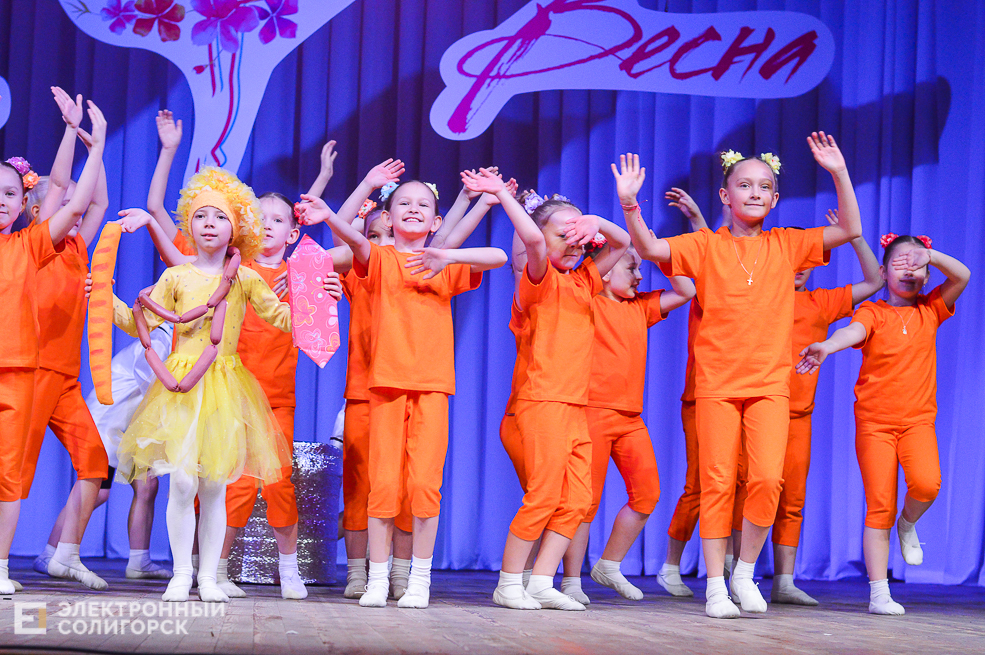 танцующая весна