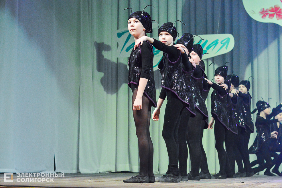 танцующая весна