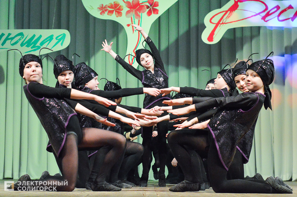 танцующая весна