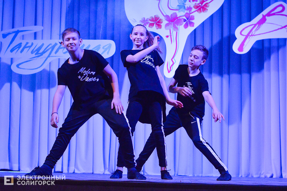 танцующая весна