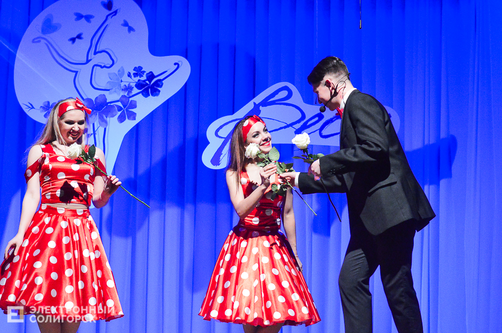 танцующая весна