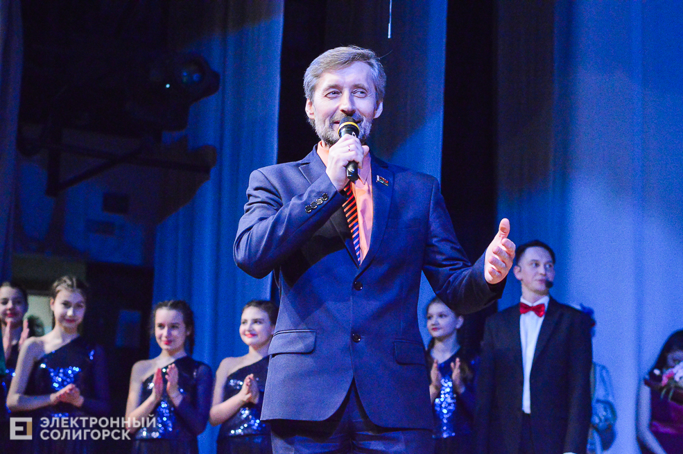 танцующая весна