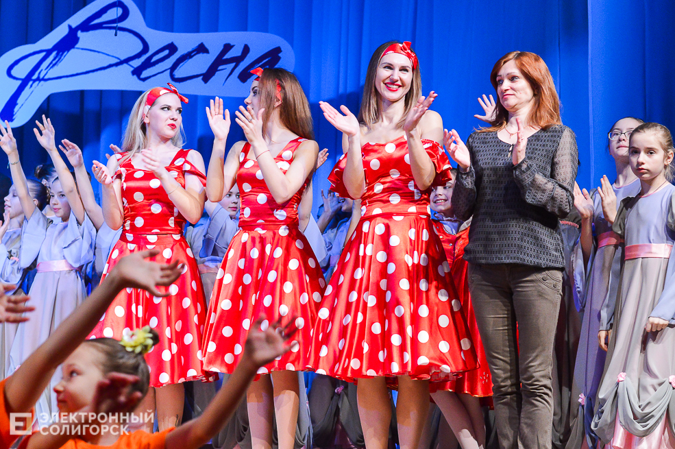 танцующая весна