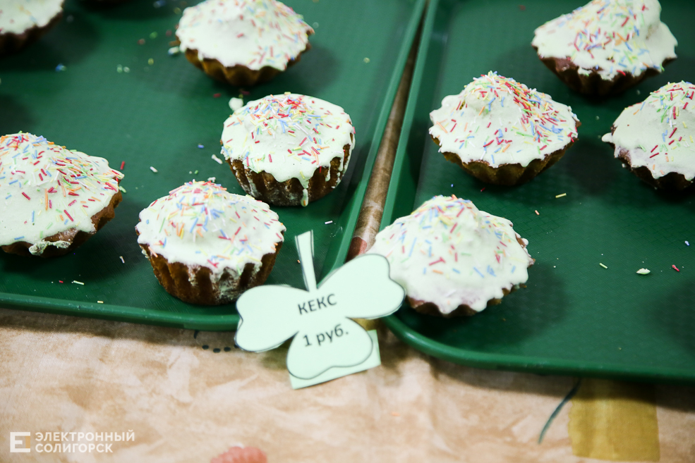 день святого патрика музшкола солигорск