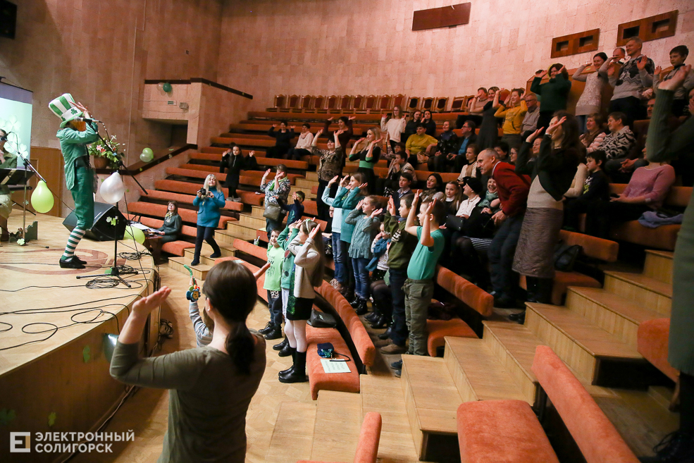 день святого патрика музшкола солигорск