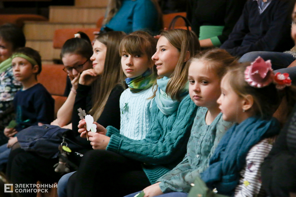 день святого патрика музшкола солигорск