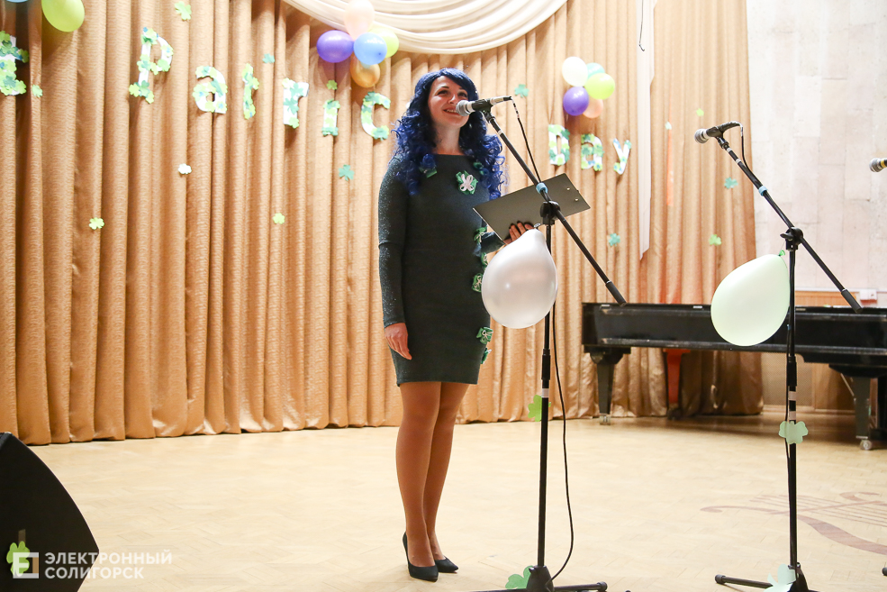 день святого патрика музшкола солигорск