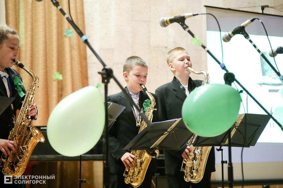 день святого патрика музшкола солигорск