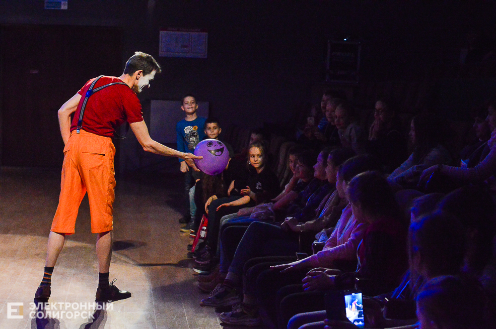 театрон лайн