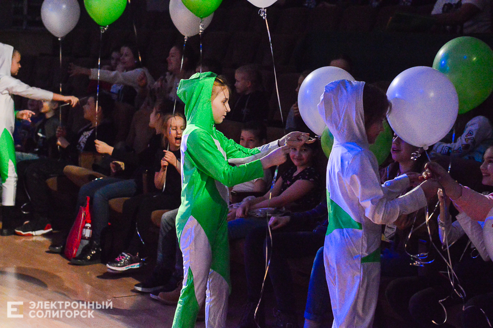 театрон лайн