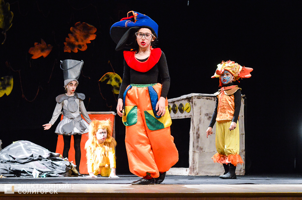 театрон лайн