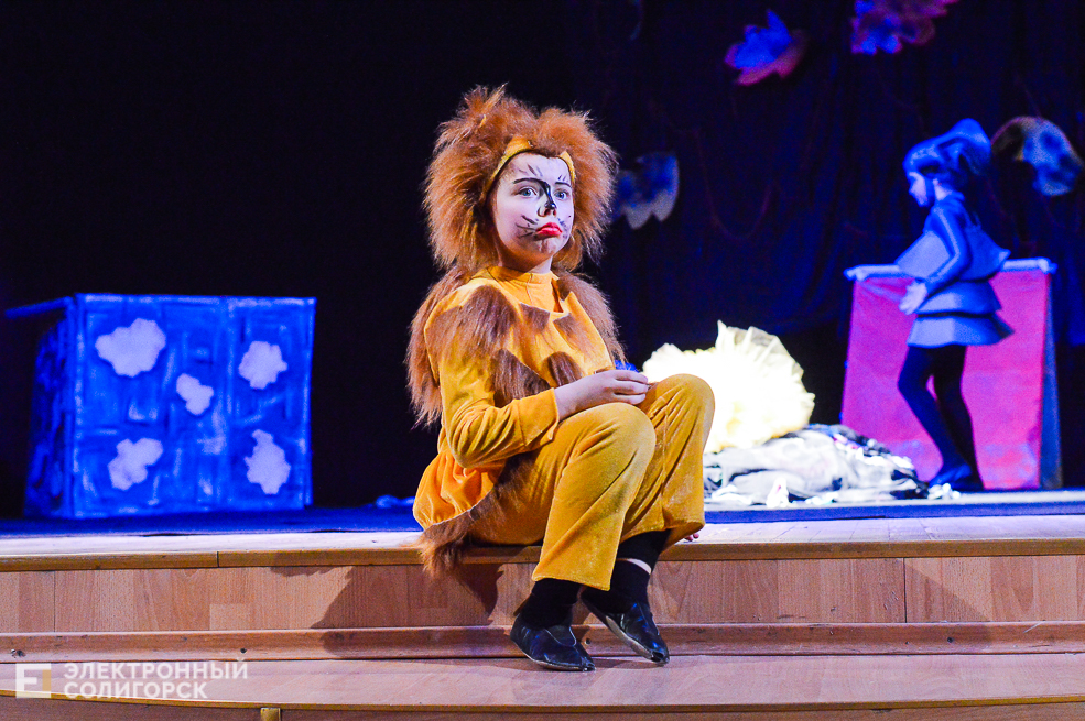 театрон лайн