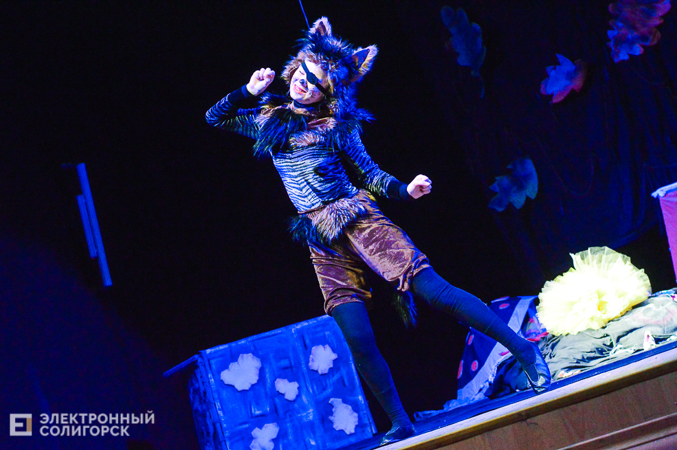 театрон лайн