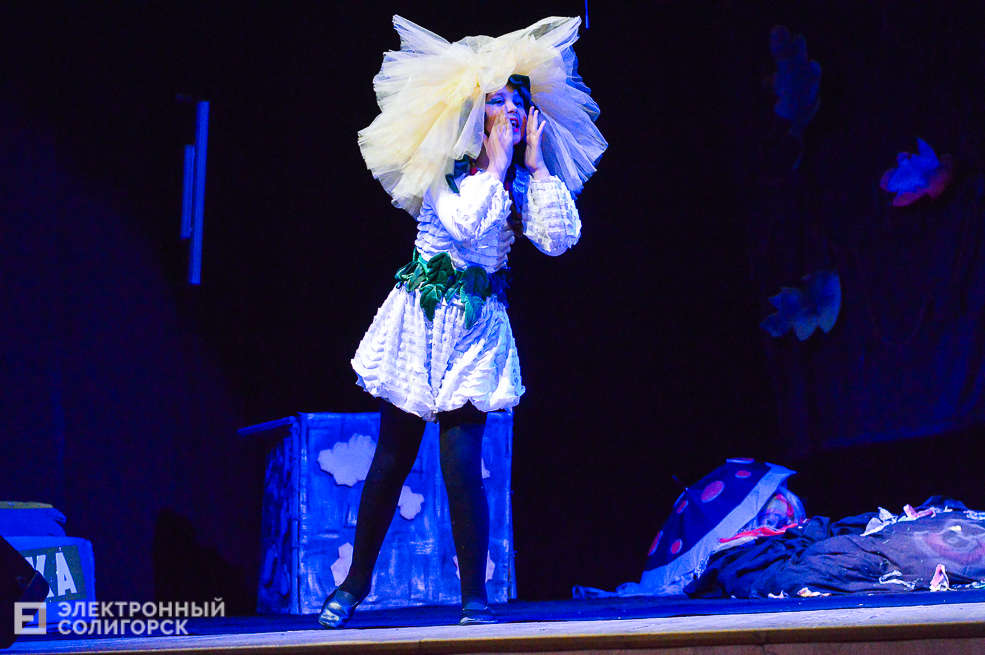 театрон лайн