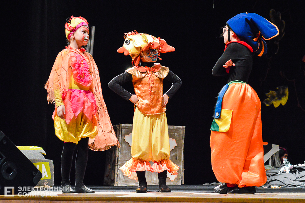 театрон лайн