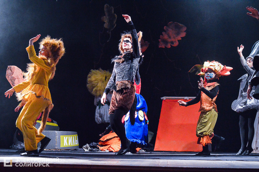 театрон лайн