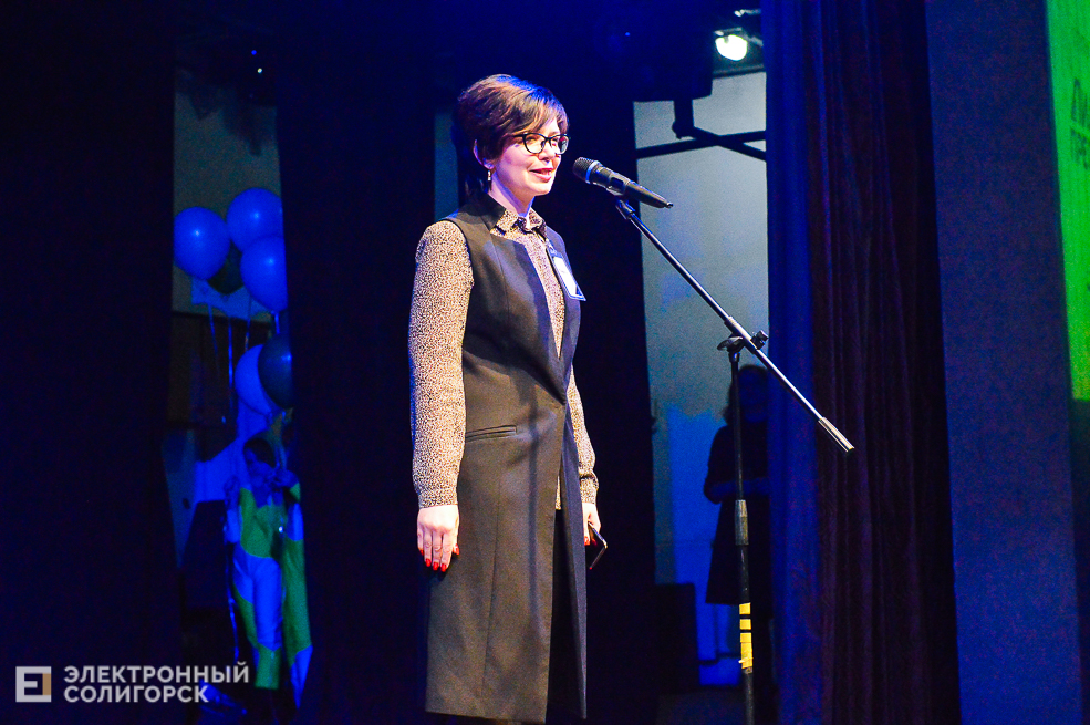 театрон лайн