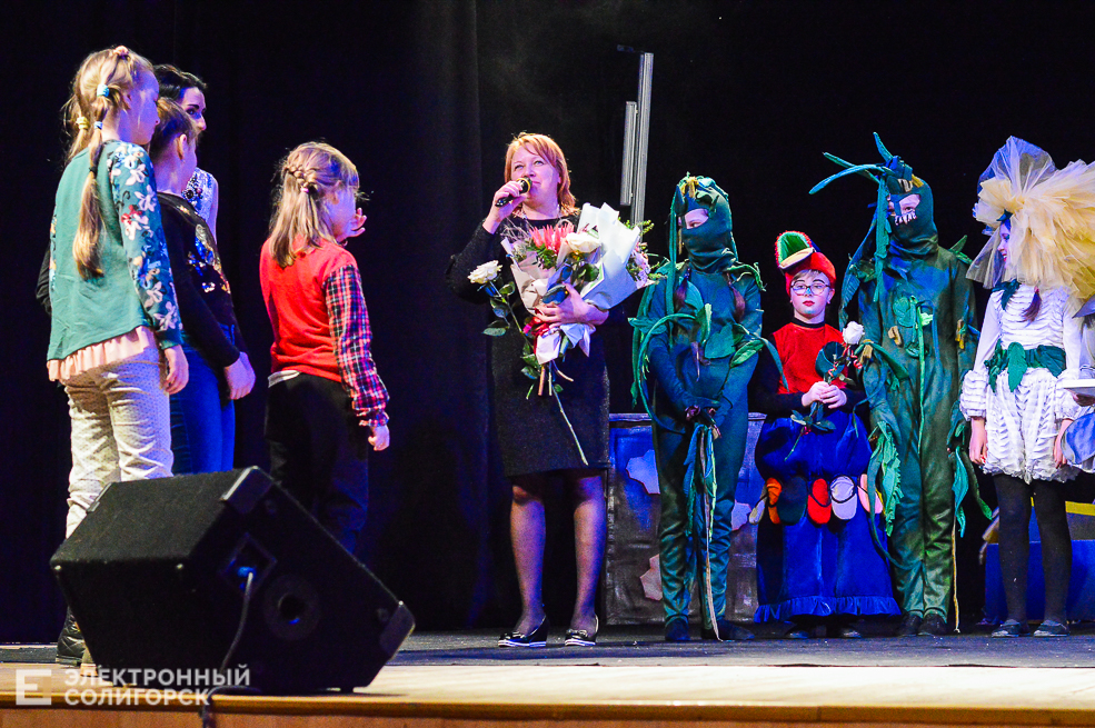 театрон лайн