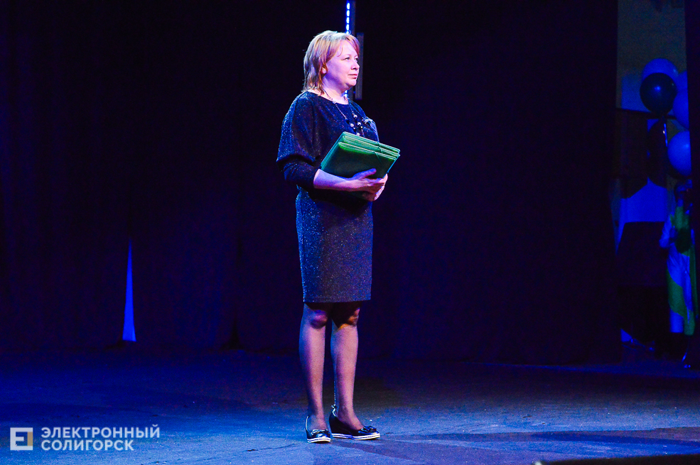 театрон лайн