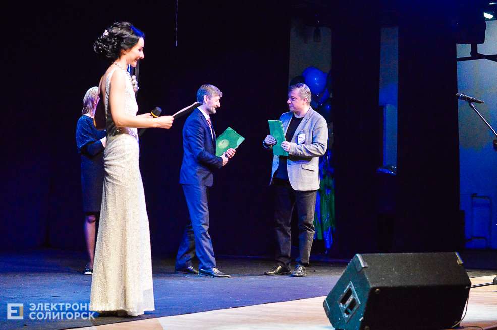 театрон лайн