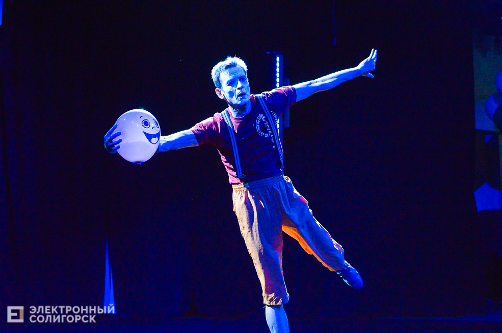 театрон лайн