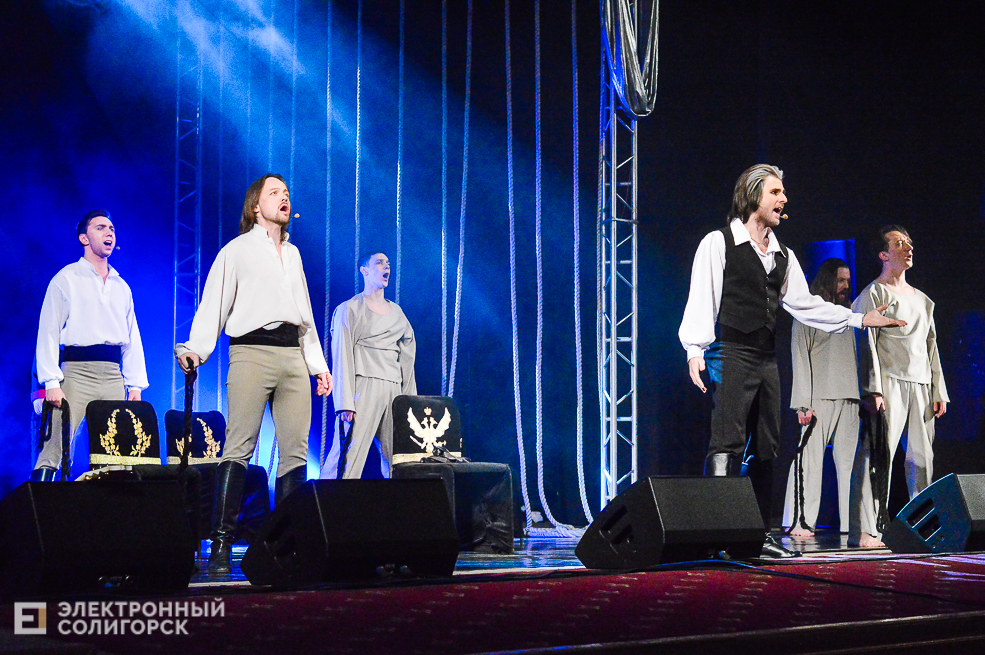 юнона и авось