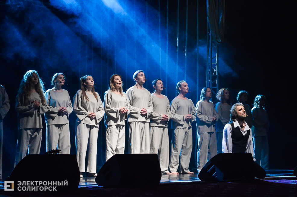 юнона и авось