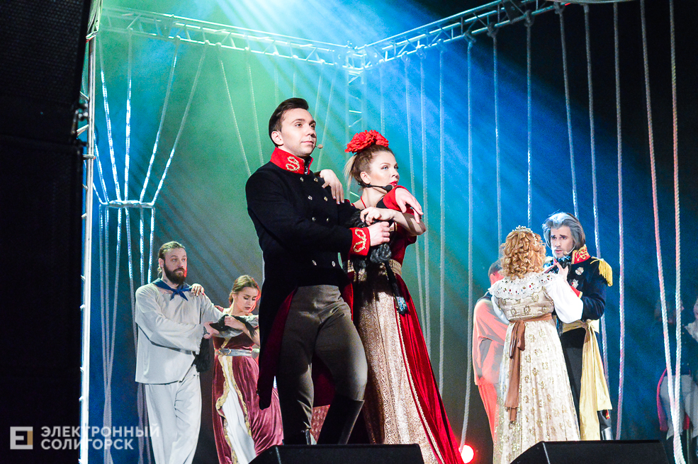 юнона и авось