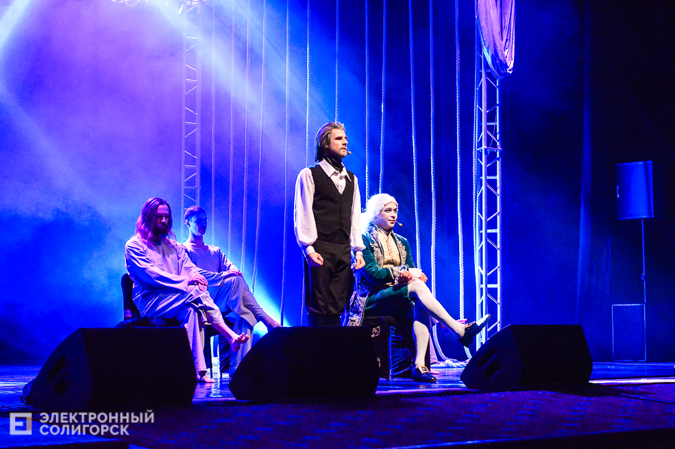 юнона и авось