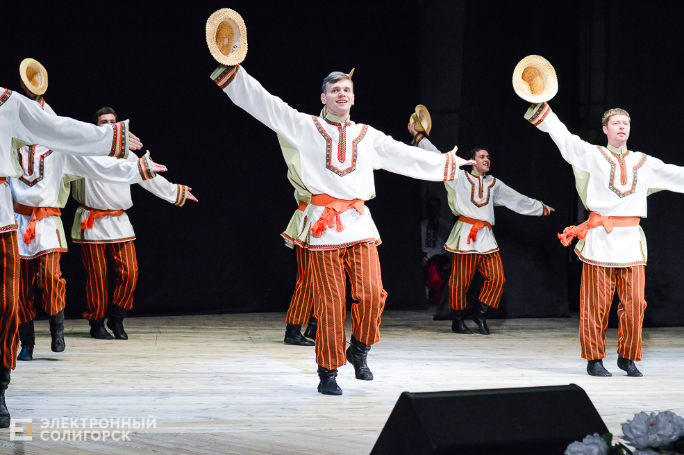 ансамбль танца