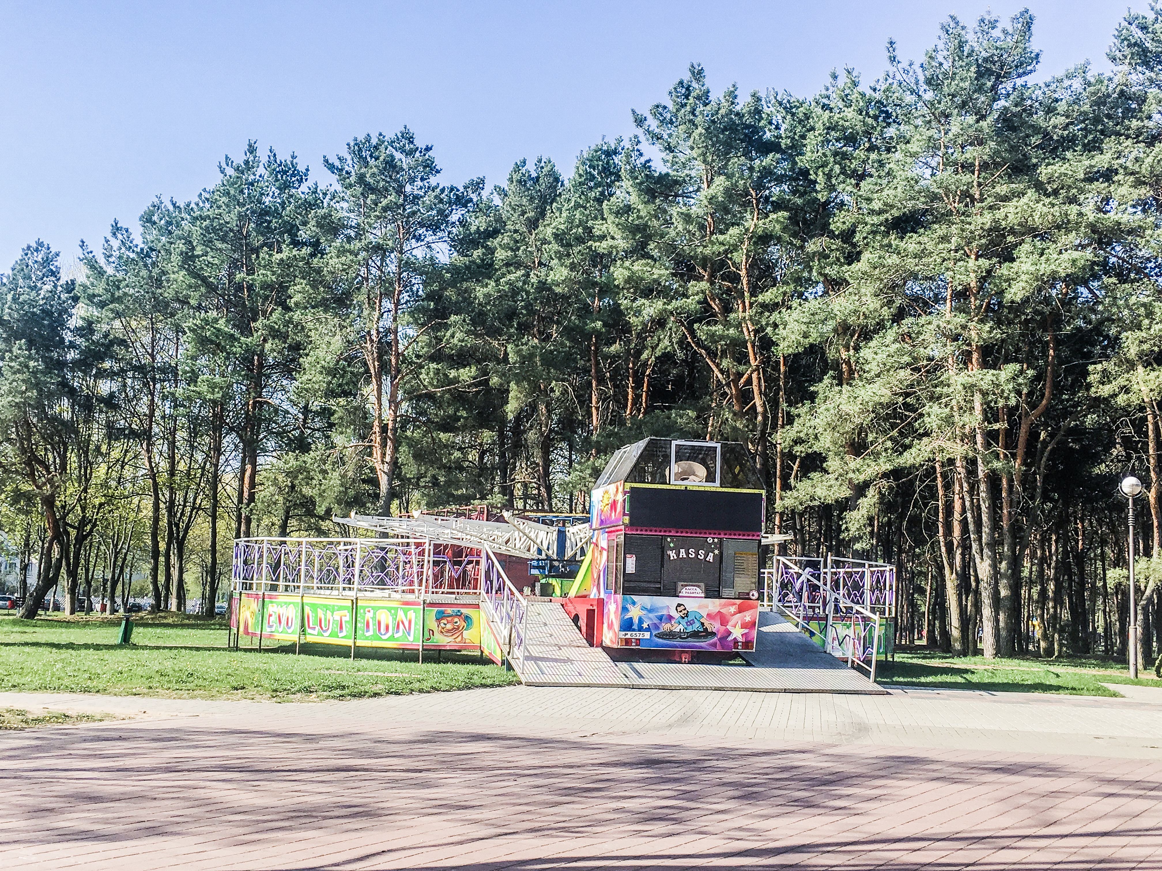 аттракционы Солигорск