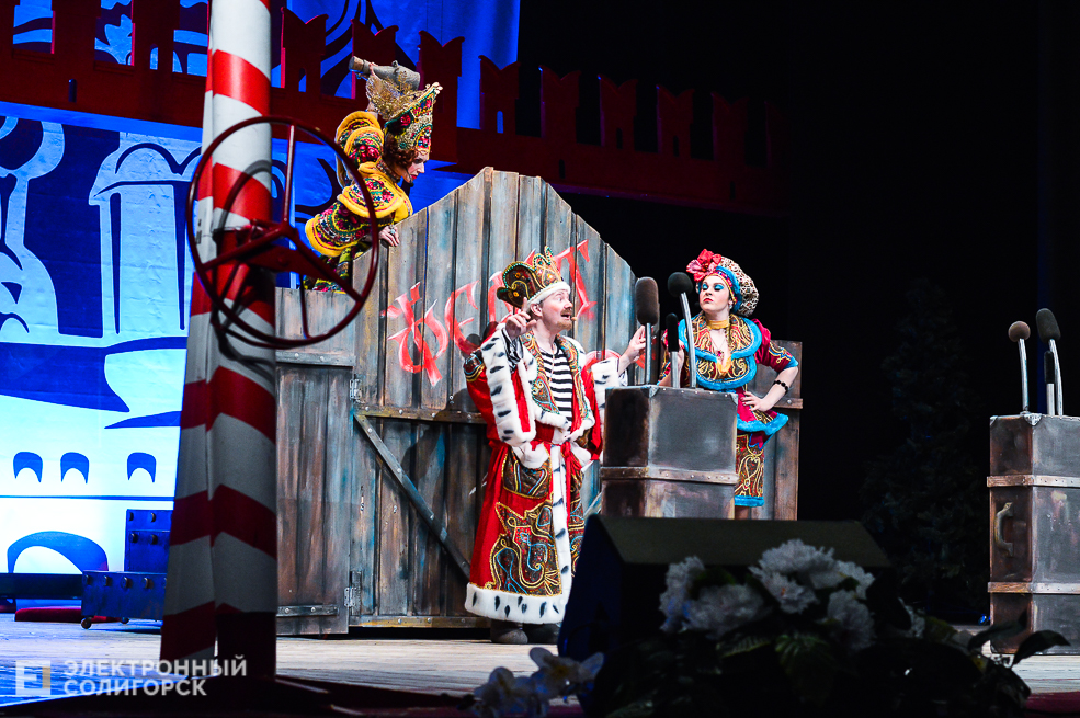 федор-стрелец