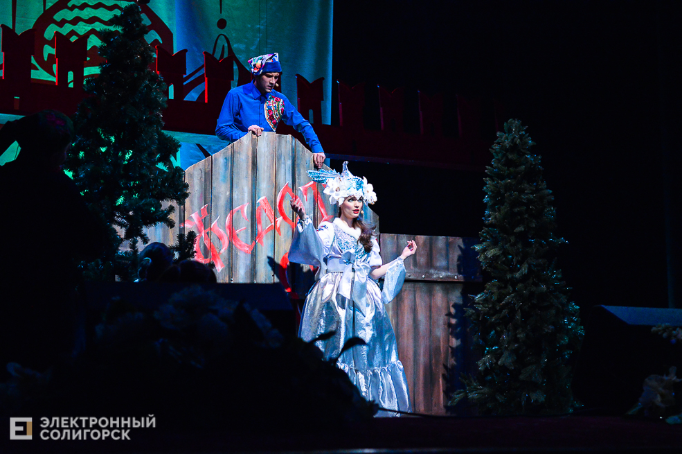 федор-стрелец