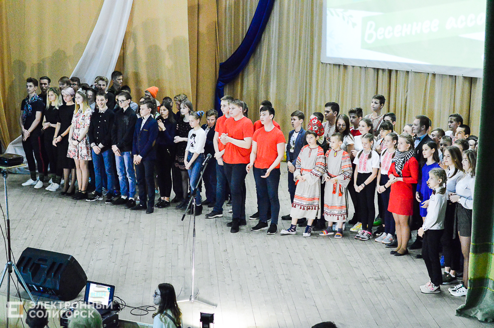 школьный квн