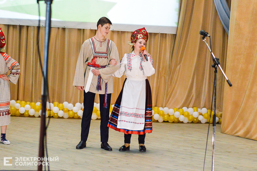 школьный квн