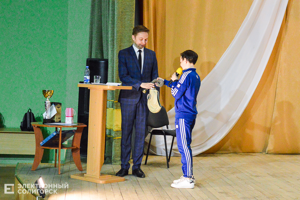 школьный квн