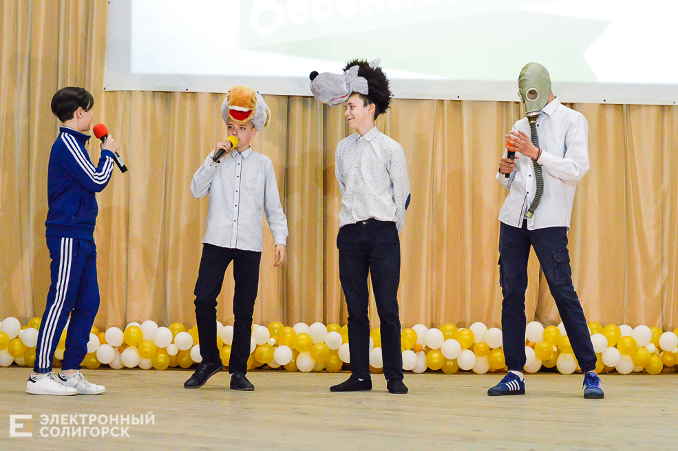 школьный квн