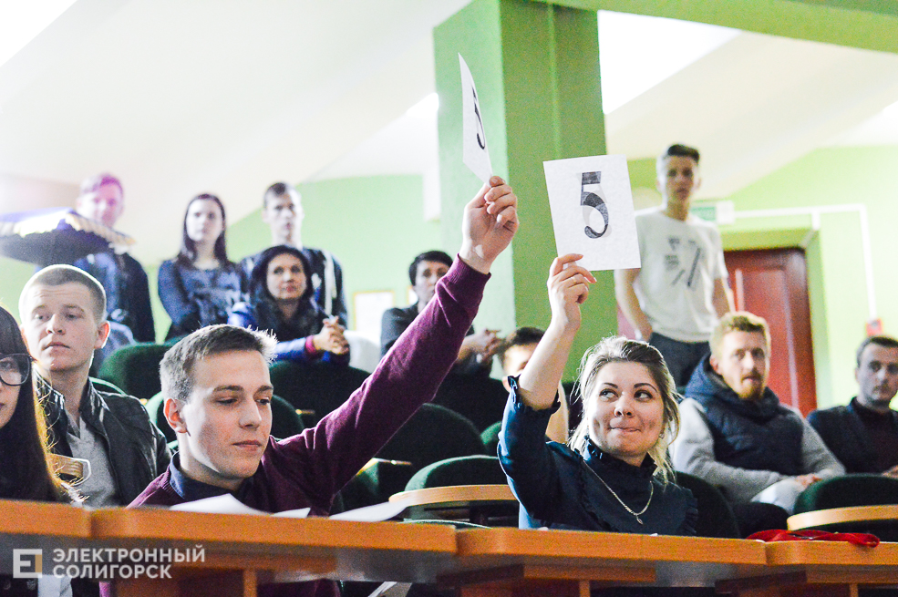 школьный квн