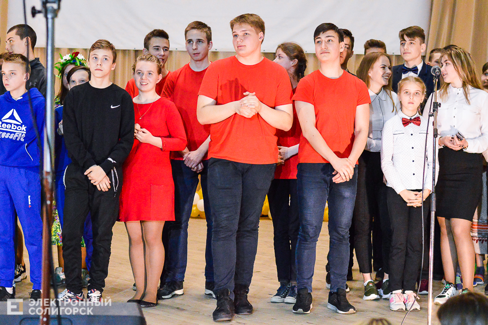 школьный квн