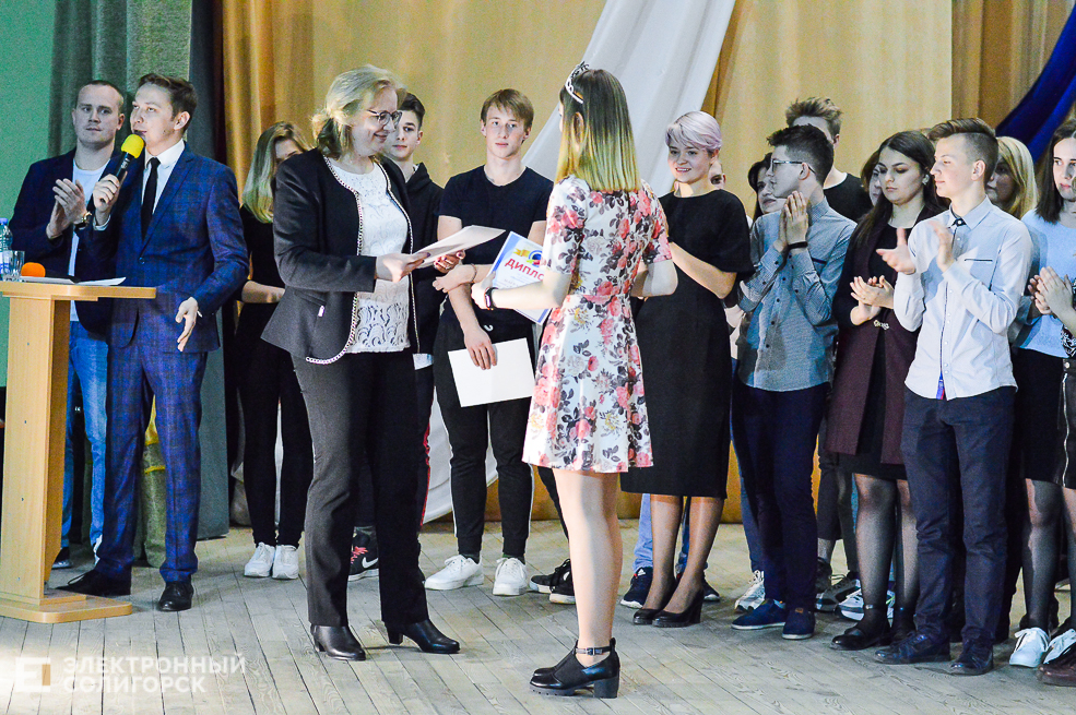 школьный квн