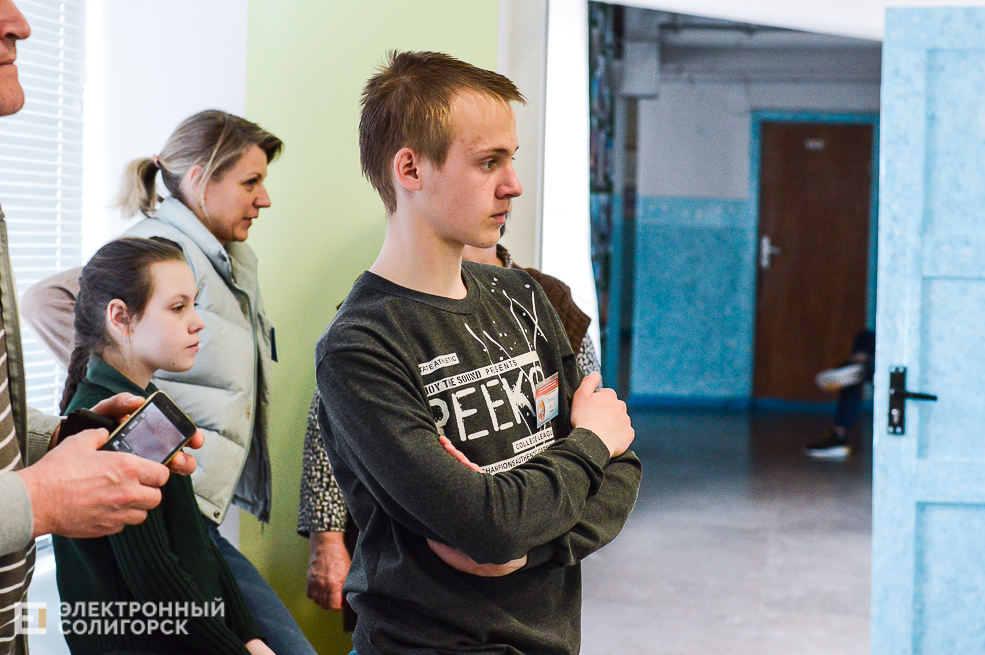 трассовый моделизм