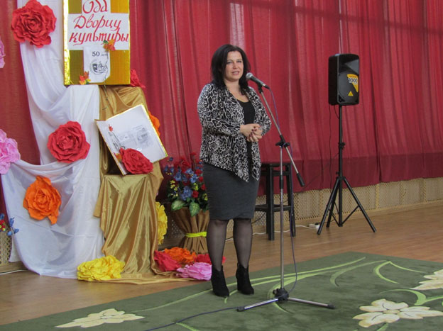 оксана куклицкая дворец культуры солигорск