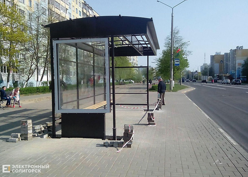 остановка солигорск проспект мира