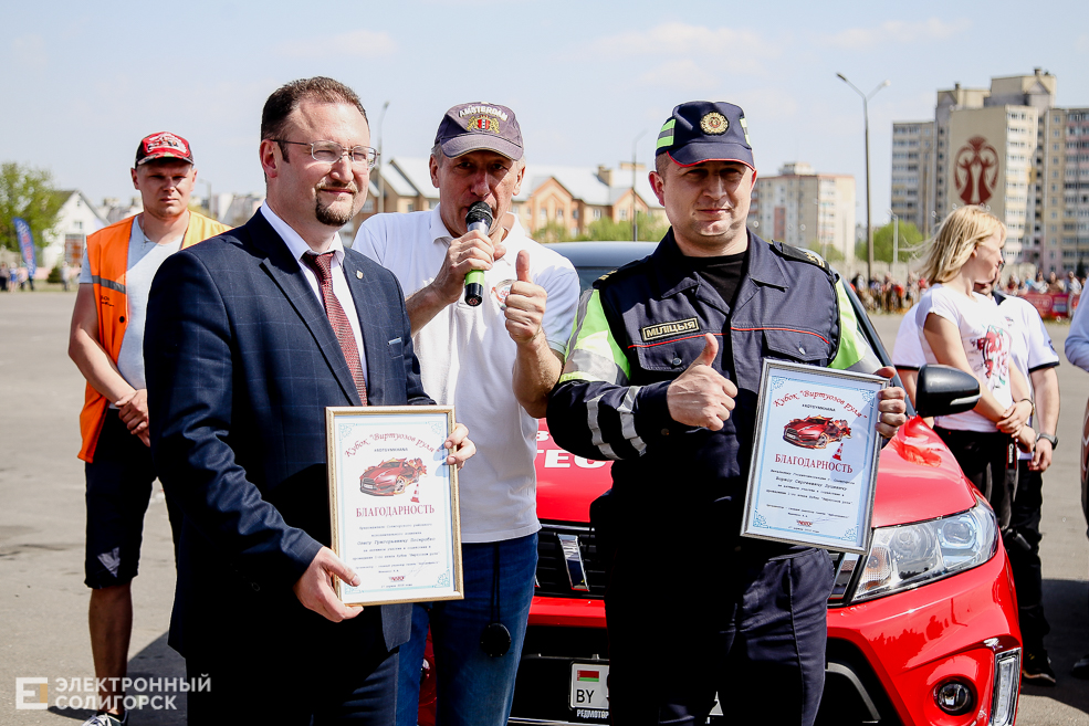 джимхана соревнования Солигорск